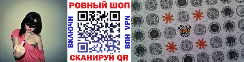 Где продают наркотики Борзя АМФ Cocaine МДМА А ПВП
