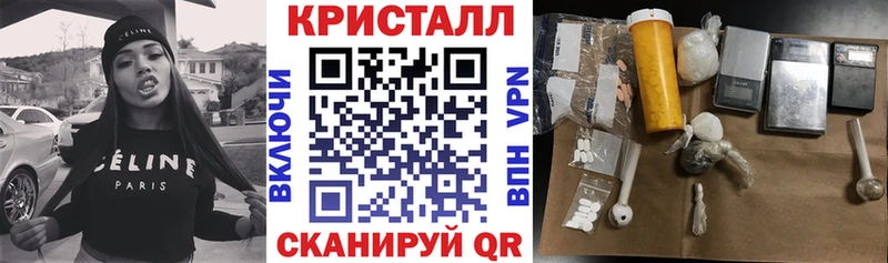 АМФЕТАМИН 97% Борзя