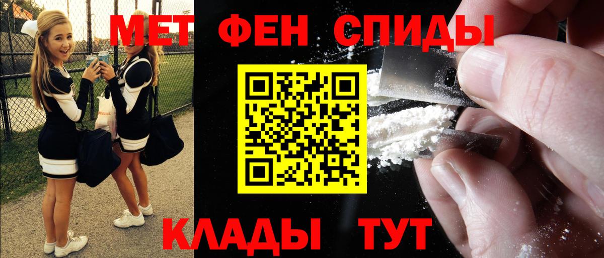 Борзя  OMG сайт  Вход с VPN  АМФЕТАМИН VHQ  АМФ 