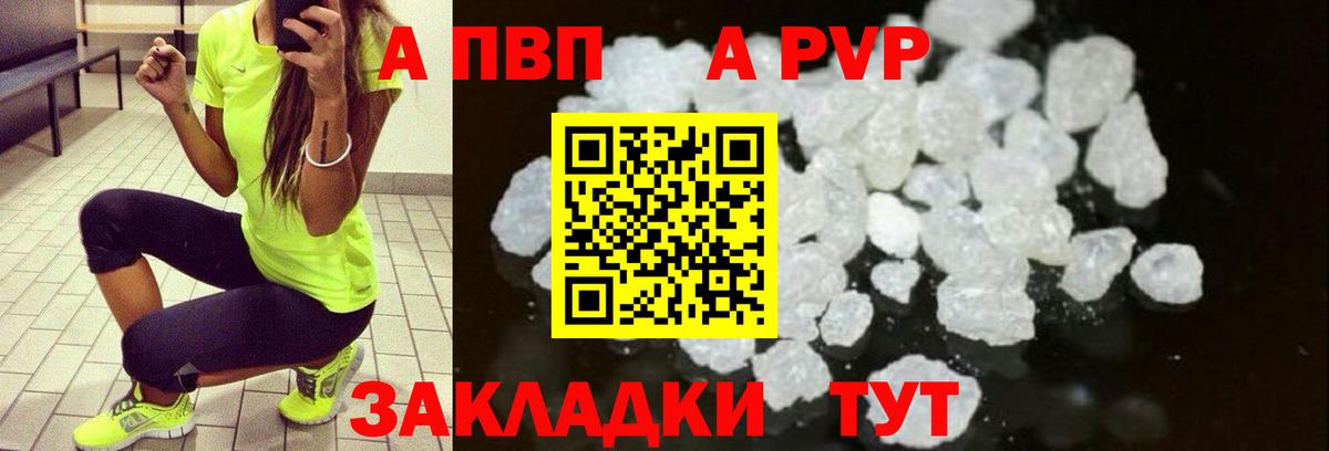 Борзя  Cocaine  ГАШ  Мефедрон   Каннабис 