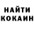 Ecstasy ешки Dashi_ Koko
