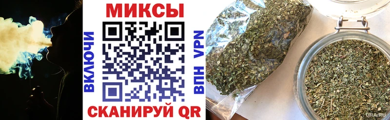 где можно купить наркотик  Борзя  Бутират Butirat 