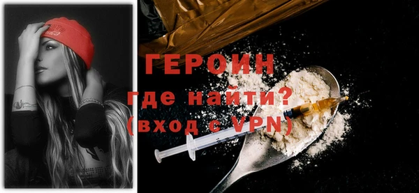 mdma Строитель