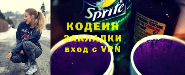 MDMA Premium VHQ Ступино