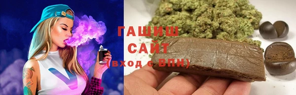 mdma Строитель