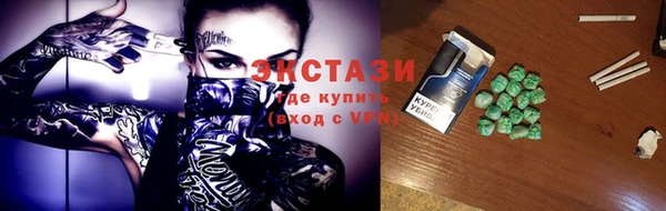 mdma Строитель