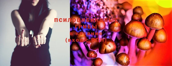 меф Сосновый Бор
