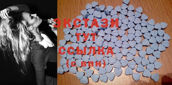 мет Струнино