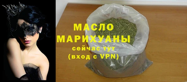 mdma Строитель