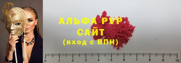 mdma Строитель