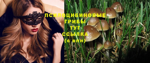 mdma Строитель