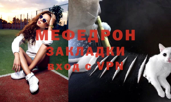 mdma Строитель