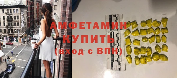mdma Строитель