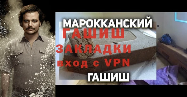 mdma Строитель