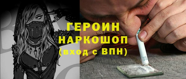 mdma Строитель