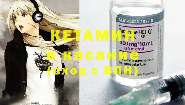 mdma Строитель