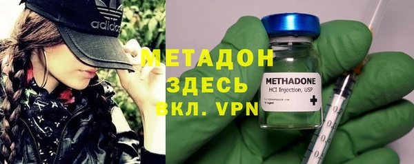 прущая мука Сосновка