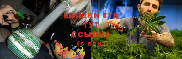 mdma Строитель