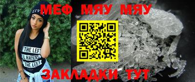 МДПВ Апрелевка
