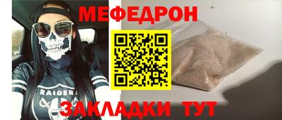 МДПВ Апрелевка