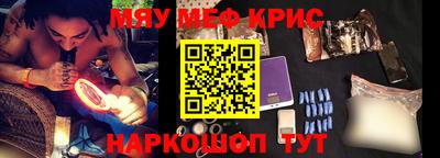 марихуана Апрелевка