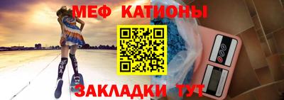 марихуана Апрелевка