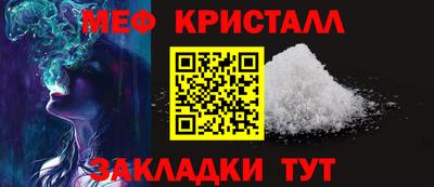 COCAINE Аргун