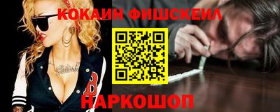 таблы Аргун