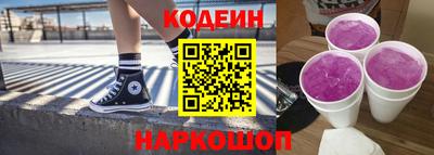 таблы Аргун