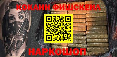 таблы Аргун