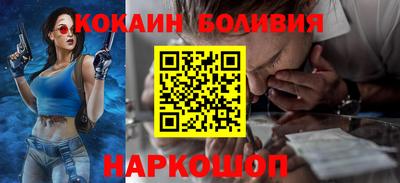 МДПВ Апрелевка