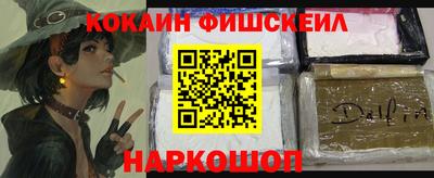 МДПВ Апрелевка