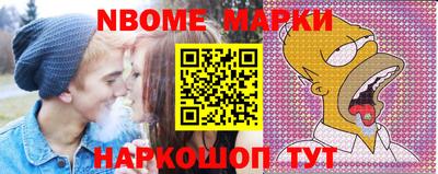 таблы Аргун