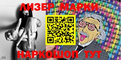 МДПВ Апрелевка