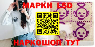 МДПВ Апрелевка
