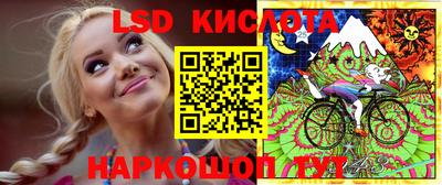 МДПВ Апрелевка