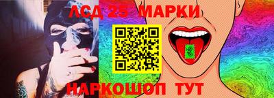 МДПВ Апрелевка