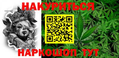 первитин Апшеронск
