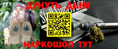 таблы Аргун