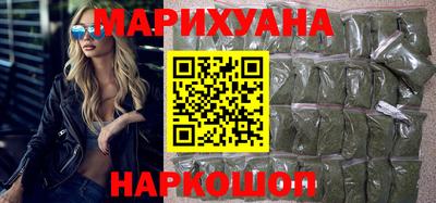 прущий лед Апшеронск