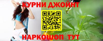 таблы Аргун