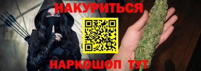 таблы Аргун