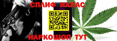 первитин Апшеронск