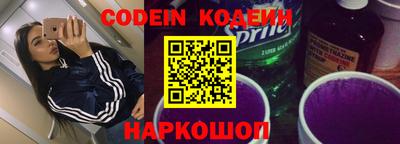 таблы Аргун