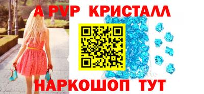 МДПВ Апрелевка