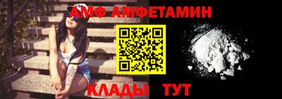 МДПВ Апрелевка
