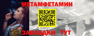дмт Волжский