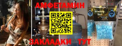 марихуана Апрелевка