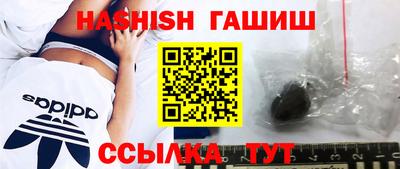 таблы Аргун