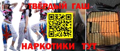 таблы Аргун